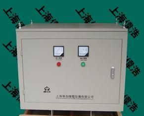 供应SG-P三相380/380V屏蔽隔离变压器