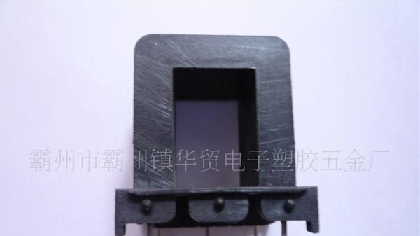 变压器骨架线圈骨架耐高温骨架41骨架低频骨架胶芯
