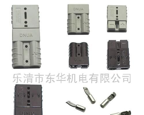 供应电源连接器/连接器/端子(图)
