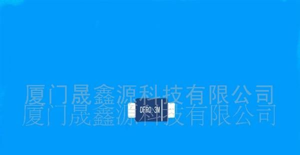 供应微型贴片整流二极管DFR1M
