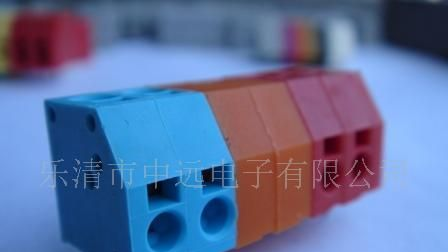 供应ZY235-5.0连接器,端子座