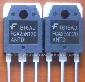 全新原装进口仙童 FGA25N120ANTD   FGQ25N120场效应管