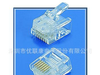 厂商直销 RJ45水晶头连接器