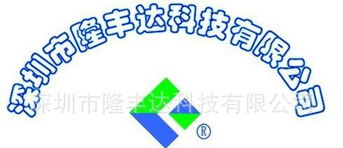 供应贴片二极管  RS1J