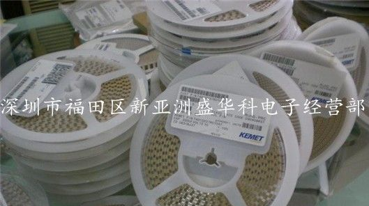 主营:12年基美/KEMET 贴片钽电容 D型/7343 100UF/16V 0.85/PCS