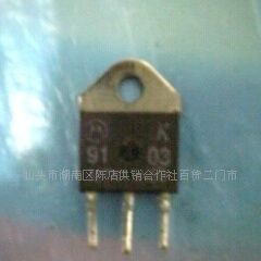 MTH13N50  原装进口拆机件，质量包好