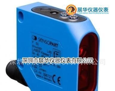 激光位移传感器FT50RLA-40-S-L4S德国SENSOPART