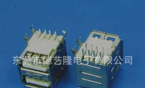 东莞厂家供应USB连接器 USB AF 90度双层（半包型）