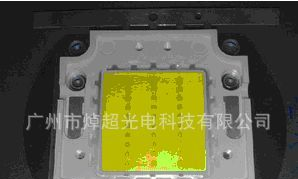 30WLED集成光源  晶元30WLED集成光源 2880流明LED集成光源 30WLE