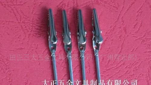 供应鳄鱼夹，47夹，电工夹，电池夹，五金夹