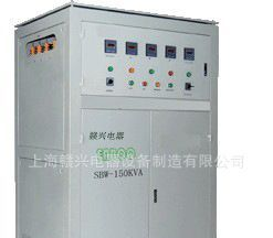 【特价热销】稳压器60kva-三相全自动稳压器，优质品牌/现货