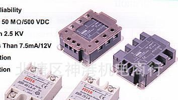 阳明FOTEK固态继电器SSR-10DA SSR-10DA-H