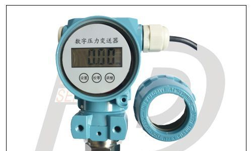 高精度压力变送器