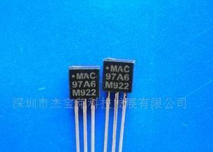 供应风扇控制板专用可控硅MAC97A6