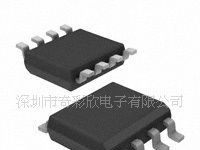 供应IR2304S，IR2304SPBF，原装场效应管，IGBT专卖