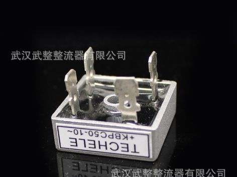 批零“武整”牌【可控硅】，晶闸管【KP500A】200-3500V