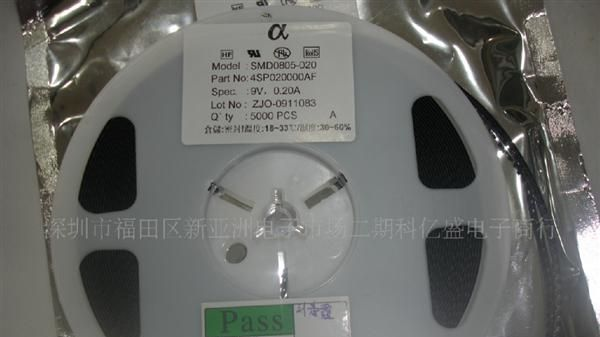 贴片自恢复保险丝 1210封装 30V 0.1A 100MA SMD1210-010 原装