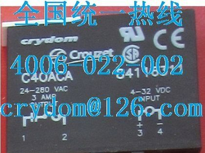 84134320固态继电器C4OACA快达固态继电器Crouzet高诺斯继电器