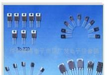 特价供应三极管2SB772