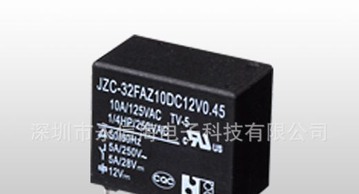 JZC-32F福特继电器DIP4 敞开触点替代宏发32F 892 OJE G5SB JQ1A