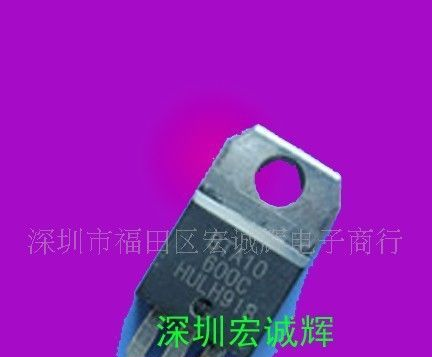 供应可控硅BTA10