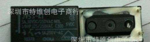 供应TAKAMISAWA JV24-KT 继电器 原装现货以面议价格为准可议