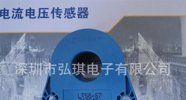 HAX2000-S传感器，全新原装LEM莱姆传感器HAX 2000-S，抢购中！