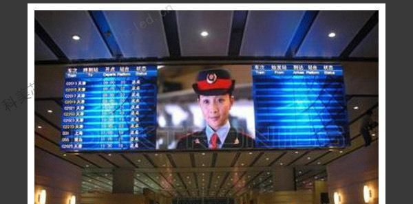 平阴会议室LED大电子显示屏