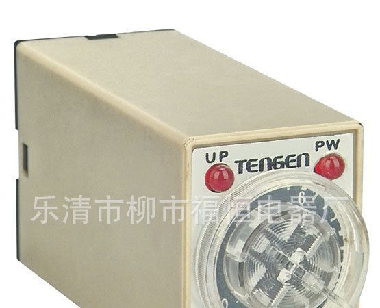 供应ST3P时间继电器