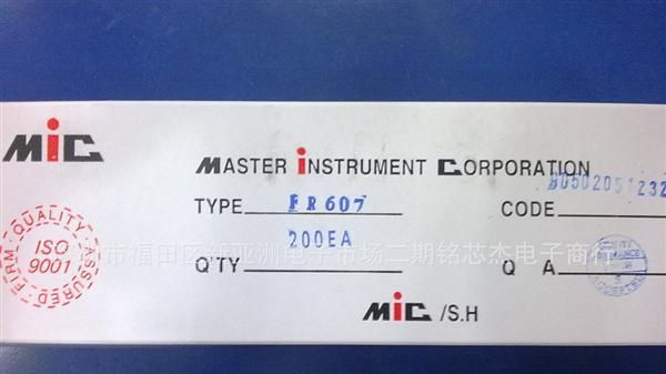 特价全新直插整流二极管IN4001  DO-41