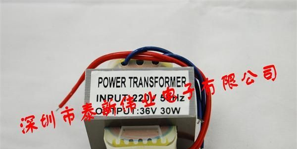 厂家直销36V30W EI型低频变压器 医疗器械 电子仪器专用变压器