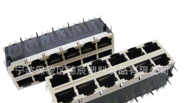 供应带千兆百兆滤波器RJ45插座 双层2*6竖排 无LED灯