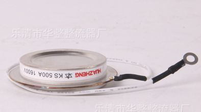 供应大功率可控硅KP200A1600V凹型