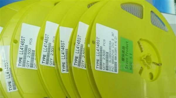 供应全新环保稳压二极管1N4737A /1W 7.5V