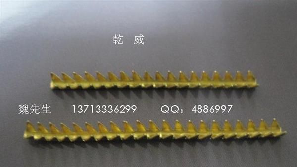 供应TS2MM鲨鱼齿端子、鲨鱼齿端子生产商、鲨鱼齿接线端子
