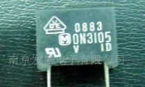供应松下ON2170,ON3105光电传感器(图)