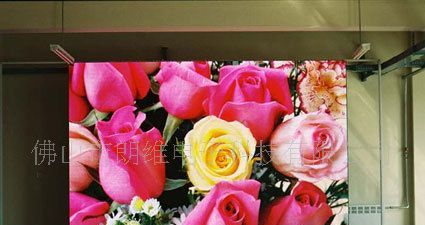 室内表贴三合一P8全彩显示屏/电子屏/大屏幕/舞台屏/彩色大电视