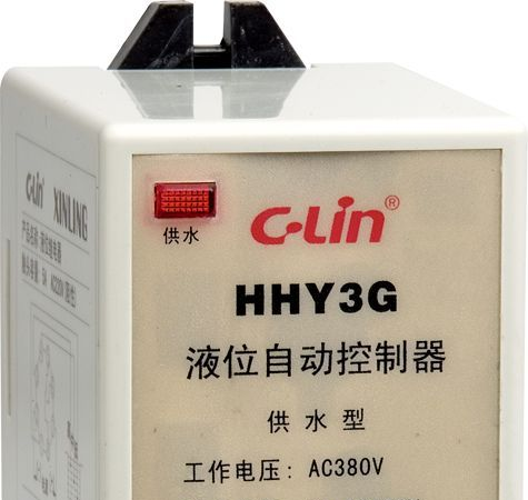 HHY3G(AFR-1)、HHY3P(AFR-1)液位继电器(图)