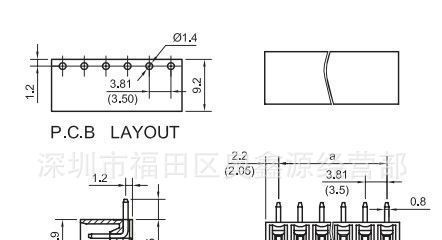 YE430-3.50/3.81间距 插拔式接线端子台 弯针针座 连接器