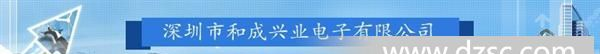 深圳 优势 R-6 封装 整流 二极管 1000V 6A 6A10 MIC GW JX