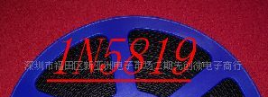 现货热卖MICROCHIP 1N5819  原装 长期供应肖特基二极管