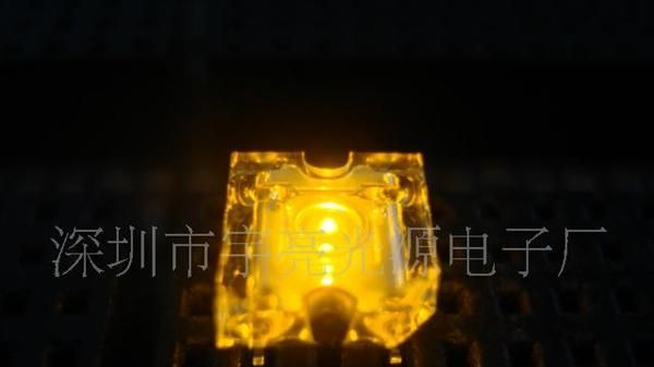 供应平头食人鱼黄光LED