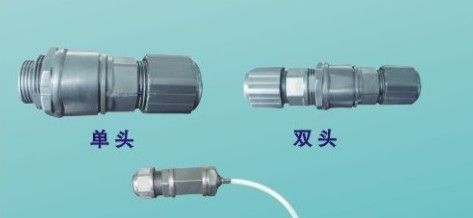 供应大功率rj45网络防水连接器 震动、电磁干扰rj4网络防水连接器