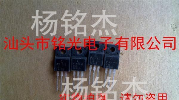 优势供应拆机场效应管8N60