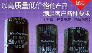 供应,机箱电源,二极管,ＳＴＰＲ１０２０,bYQ28-200