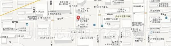 士兰代理原装供应SVF4N65M /SVD4N65原装价优出售，欢迎咨询