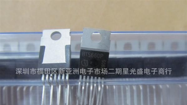 【质量劲爆】三极管BTS660P/BTS432/BTS442/BTS系列优势