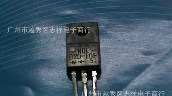 专供拆机三极管020-10