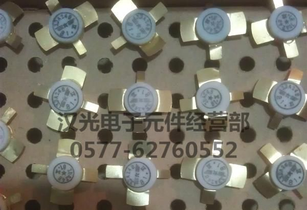 3DA193高频大功率晶体管