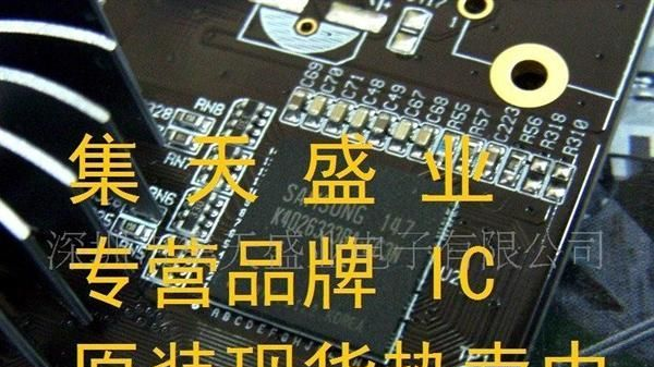 供应场效应管IRF130